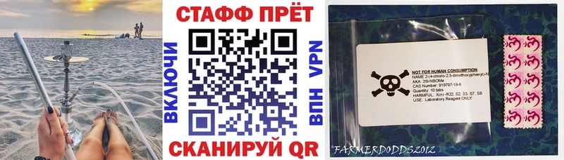 Купить наркотики цена Мурино СОЛЬ  АМФЕТАМИН  COCAIN  Бошки Шишки 