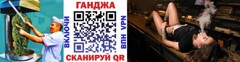 хочу   Мурино  Еда ТГК марихуана 