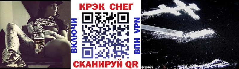 сколько стоит  Мурино  Cocaine Колумбийский 
