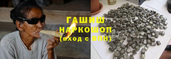 не бодяженный Беломорск