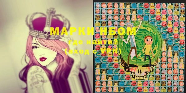 мет Богданович