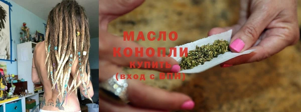 мет Богданович