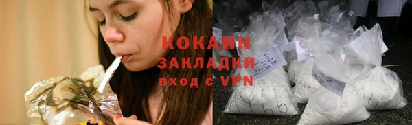не бодяженный Беломорск