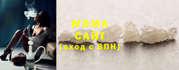дмт Белокуриха