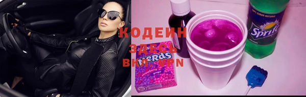 мет Богданович