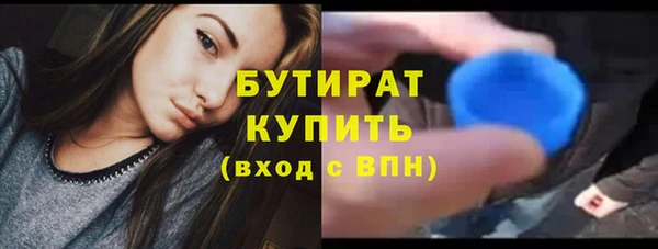 мет Богданович