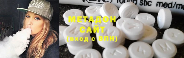 дмт Белокуриха