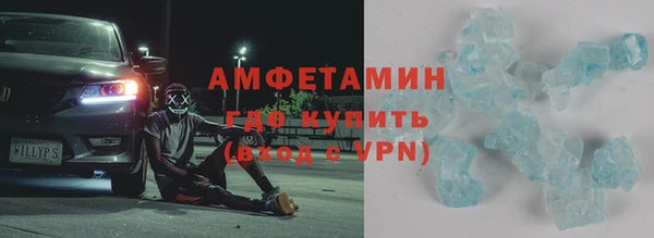 каннабис Покачи