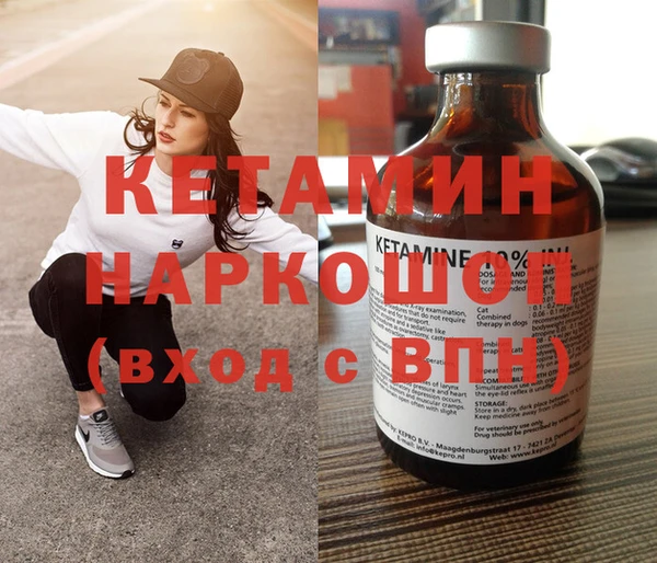каннабис Покачи