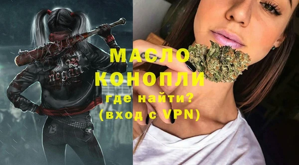 не бодяженный Беломорск