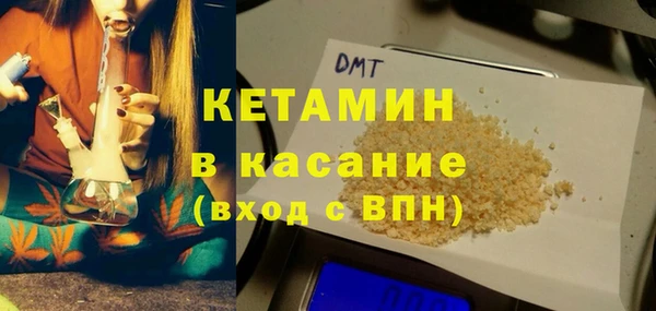 дмт Белокуриха