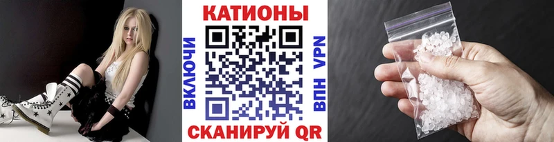 хочу наркоту  Мурино  Мефедрон mephedrone 